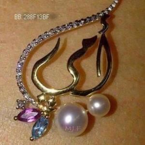 Meet your Posher, Azza